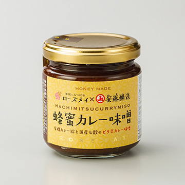 蜂蜜カレー味噌