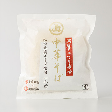 濃厚こってり味噌 中華そば