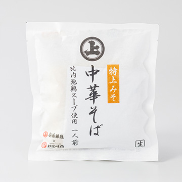 特上みそ 中華そば