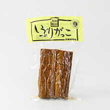 いぶりがっこ 200g入